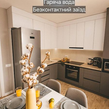 Bavovna Нова Комфортна 2-Кімн. Квартира В Жк Енергія Ternopil Eksteriør billede